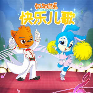 农村骚老头大鸡巴直播
