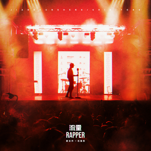 农村骚老头大鸡巴直播
