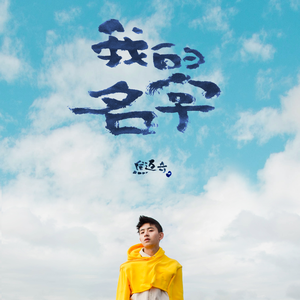 农村骚老头大鸡巴直播
