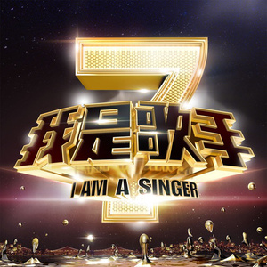 农村骚老头大鸡巴直播
