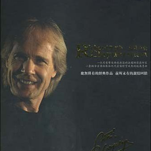 农村骚老头大鸡巴直播
