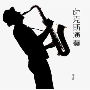 农村骚老头大鸡巴直播
