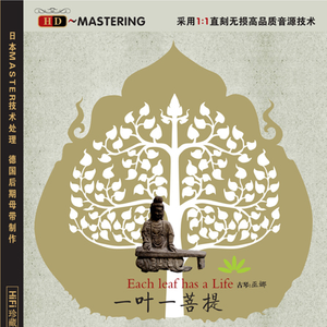 农村骚老头大鸡巴直播
